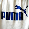 Avatar Puma