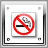 Avatar Cartel Prohibido Fumar