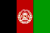 Emoticon Bandera de Afganistán