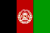 Emoticon Drapeau de l'Afghanistan