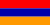 Emoticon Bandeira da Armênia