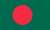 Emoticon バングラデシュの旗