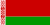 Emoticon Flagge von Belarus