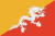 Emoticon 부탄의 국기
