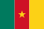 Emoticon Flag of Cameroon