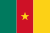 Emoticon Bandiera del Camerun