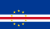 Emoticon カーボベルデの国旗