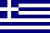 Emoticon Bandera de Grecia