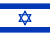 Emoticon Flagge von Israel