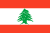 Emoticon Bandera de Líbano