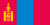 Emoticon Bandera de Mongolia