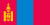 Emoticon モンゴルの国旗
