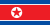 Emoticon Drapeau de la Corée du Nord