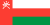 Emoticon Drapeau d'Oman