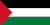 Emoticon Bandeira da Palestina