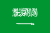 Emoticon Bandeira da Arábia Saudita