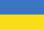 Emoticon Bandera de Ucrania