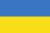 Emoticon Flag of Ukraine