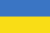 Emoticon Drapeau de l'Ukraine