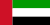 Emoticon Bandiera degli Emirati Arabi Uniti