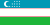 Emoticon ウズベキスタンの国旗