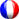 Emoticon Balón de Francia