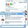 ダウンロード GtalkなどのGoogle