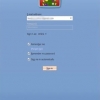 Ribbon Messenger 1.0 Skin - Login window