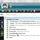 Skin Vista X 2.01